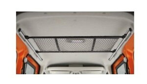 DAIHATSU ATRAI@_Cnc Ag[yS700V S710Vz@I[o[wbhlbg(}`[p)[08285-K5001]