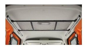 DAIHATSU ATRAI�@�_�C�n�c �A�g���[�yS700V S710V�z�@�I�[�o�[�w�b�h�l�b�g(�}���`���[���p)[08285-K5001]
