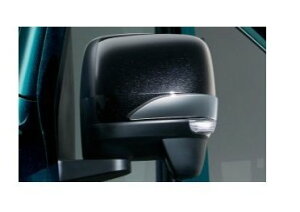 DAIHATSU ATRAI@_Cnc Ag[yS700V S710Vz@hA~[K[jbVybLz[08400-K5048]