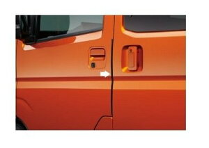 DAIHATSU ATRAI@_Cnc Ag[yS700V S710Vz@tgX^CbVhAGbW[yubNz[08400-K5066-C0]