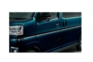 DAIHATSU ATRAI@_Cnc Ag[yS700V S710Vz@TChAbp[K[jbVybLz[08400-K5070]