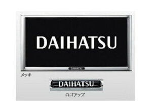 DAIHATSU ATRAI@_Cnc Ag[yS700V S710Vz@io[t[(1)ybLz[08400-K9004]