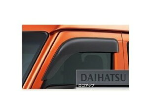 DAIHATSU ATRAI@_Cnc Ag[yS700V S710Vz@tgTChoCU[[08610-K5010]@ViԁF08610-K5013
