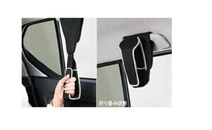 DAIHATSU ATRAI@_Cnc Ag[yS700V S710Vz@AVXgObv(v^Cv)(ȗp)[08633-K9002]