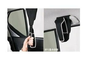 DAIHATSU ATRAI@_Cnc Ag[yS700V S710Vz@AVXgObv(v^Cv)(ȗp)[08633-K9002]