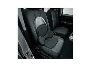 DAIHATSU ATRAI@_Cnc Ag[yS700V S710Vz@o[T|[gNbV(V[gGv^Cv)[08793-K9002]