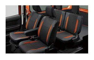 DAIHATSU ATRAI@_Cnc Ag[yS700V S710Vz@V[gJo[Zbg(1䕪)[08233-K5027/08226-K5000]