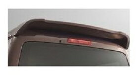 【純正：大型】ダイハツ アトレーワゴン【S321G S331G】　ルーフエンドスポイラー【ミストブルーマイカメタリック】