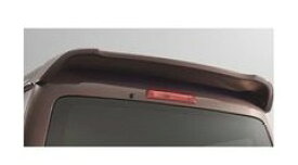 【純正：大型】ダイハツ アトレーワゴン【S321G S331G】　ルーフエンドスポイラー【レーザーブルークリスタルシャイン】