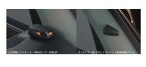 DAIHATSU ATRAI WAGON@_Cnc Ag[SyS321G S331Gz@xA[[08194-K5001]