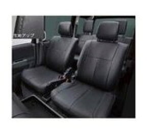 DAIHATSU ATRAI WAGON@_Cnc Ag[SyS321G S331Gz@V[gJo[({v)[08220-K5041]