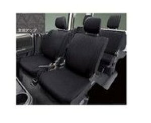 DAIHATSU ATRAI WAGON@_Cnc Ag[SyS321G S331Gz@V[gJo[(1䕪)yubNz[08220-K5042]