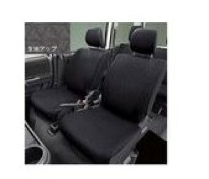 DAIHATSU ATRAI WAGON@_Cnc Ag[SyS321G S331Gz@V[gJo[(tg)yubNz[08223-K5010]