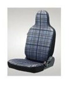 DAIHATSU ATRAI WAGON　ダイハツ アトレーワゴン【S321G S331G】　シートカバー(フロント)[08223-K5012]
