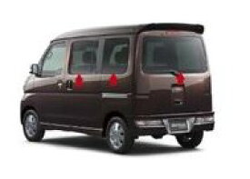 ダイハツ アトレーワゴン【S321G S331G】　IRカットフィルムセット(クリアタイプ)(PSD用)[08230-K5005]