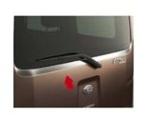 DAIHATSU ATRAI WAGON@_Cnc Ag[SyS321G S331Gz@obNhAAbp[K[jbV[08230-K5008]