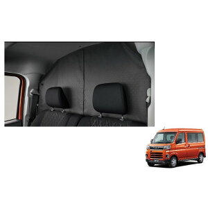 DAIHATSU _Cnc pi Zp[^[J[eu_CncpivAg[/nC[bgJ[S S700V/S710V/S700W/S710W@08281-K5005