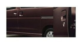 ダイハツ アトレーワゴン【S321G S331G】　スタイリッシュドアエッジモール【レーザーブルークリスタルシャイン】