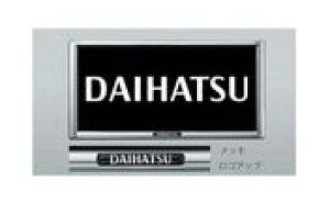 _Cnc Ag[SyS321G S331Gz@h~@\tio[t[Zbg(IWi)ybLz[08400-K9012]