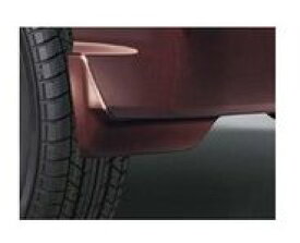 DAIHATSU ATRAI WAGON　ダイハツ アトレーワゴン【S321G S331G】　リヤマッドガード【パールホワイト3】[08412-K5001-A4]