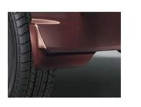 ダイハツ アトレーワゴン【S321G S331G】　リヤマッドガード【レーザーブルークリスタルシャイン】[08412-K5001-W5]