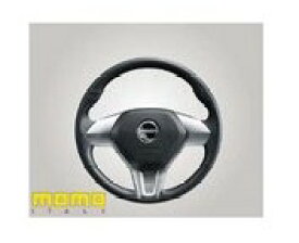 DAIHATSU ATRAI WAGON　ダイハツ アトレーワゴン【S321G S331G】　本革巻ステアリングホイール(momo)[08460-K2028]