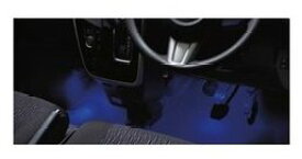 ダイハツ アトレーワゴン【S321G S331G】　LEDフロアイルミネーション(2モードタイプ)(ブルー)[08520-K5007]