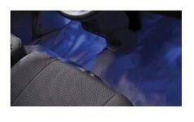 ダイハツ アトレーワゴン【S321G S331G】　LEDフロアイルミネーション(フロント)(ハイゼットスローパー用)[08521-K5005]