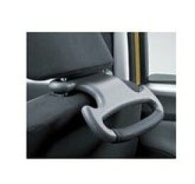 DAIHATSU ATRAI WAGON　ダイハツ アトレーワゴン【S321G S331G】　アシストグリップ[08633-K9000]