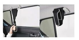 DAIHATSU ATRAI WAGON　ダイハツ アトレーワゴン【S321G S331G】　アシストグリップ(つり革タイプ)[08633-K9002]