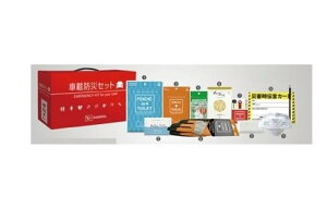 DAIHATSU _Cnc pi DAIHATSU ATRAI@_Cnc Ag[yS700V S710Vz@ԍږhЃZbg[08910-K9005]