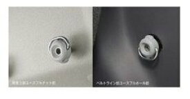 DAIHATSU ATRAI WAGON　ダイハツ アトレーワゴン【S321G S331G】　ユーティリティフックA(2個セット)[999-02060-M5-288]