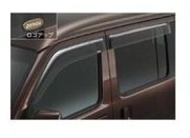 DAIHATSU ATRAI WAGON　ダイハツ アトレーワゴン【S321G S331G】　ワイドバイザー(アトレー用)(1台分)[999-05100-K5-053]