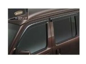 DAIHATSU ATRAI WAGON@_Cnc Ag[SyS321G S331Gz@OoCU[(Ag[p)(1䕪)[999-06780-K5-092]
