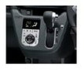 DAIHATSU CAST　ダイハツ キャスト【LA250S LA260S】　センタークラスターパネル【本革】[08164-K2129]