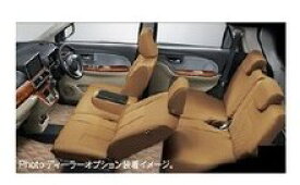 DAIHATSU CAST　ダイハツ キャスト【LA250S LA260S】　シートカバー(本革風)(1台分)【タン】[08220-K2575]