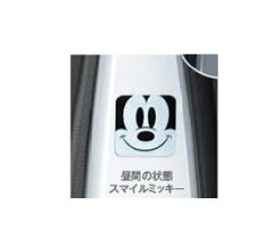 DAIHATSU CAST@_Cnc LXgyLA250S LA260Sz@tNVfJ[(^])yX}C~bL[z[08230-K2163]