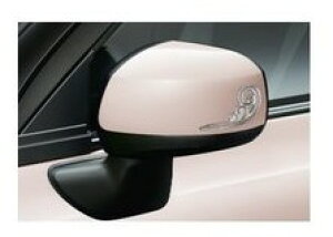 [։@DAIHATSU CAST@_Cnc LXgyLA250S LA260Sz@hA~[fJ[yVo[ACr[z[08230-K2082]