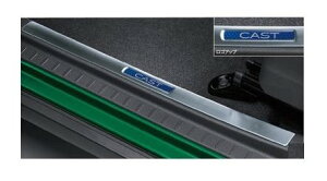 DAIHATSU CAST@_Cnc LXgyLA250S LA260Sz@XJbtv[gJo[(tg)[08260-K2026]