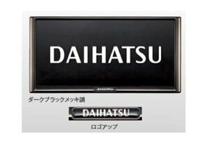 _Cnc LXgyLA250S LA260Sz@v~Aio[t[Zbg(2)y_[NubNbLz[08400-K2281×2]