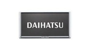 DAIHATSU CAST@_Cnc LXgyLA250S LA260Sz@io[t[(fBYj[)(1)ybLz[08400-K2282]