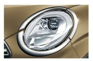 DAIHATSU CAST@_Cnc LXgyLA250S LA260Sz@wbhvK[jbV(bL)(ANeBop)[08400-K2173]