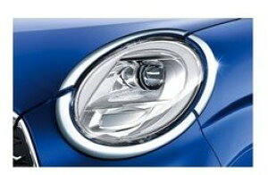 DAIHATSU CAST@_Cnc LXgyLA250S LA260Sz@wbhvK[jbV(bL)[08400-K2174]