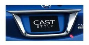 DAIHATSU CAST@_Cnc LXgyLA250S LA260Sz@CZXK[jbV(bL)[08400-K2180]