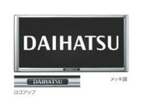 DAIHATSU CAST@_Cnc LXgyLA250S LA260Sz@io[t[(1)ybLz[08400-K9004]