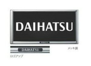 DAIHATSU CAST@_Cnc LXgyLA250S LA260Sz@io[t[Zbg(2Zbg)ybLz[08400-K9004×2]