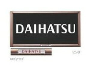 DAIHATSU CAST@_Cnc LXgyLA250S LA260Sz@v~Aio[t[(1)ysNz[08400-K9006]