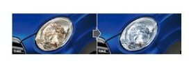 DAIHATSU CAST　ダイハツ キャスト【LA250S LA260S】　SRホワイトバルブ3(ポジションランプ用)[08569-K9007]