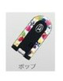 メール便可　DAIHATSU CAST　ダイハツ キャスト【LA250S LA260S】　キーカバー【ポップ】[08630-K2069]