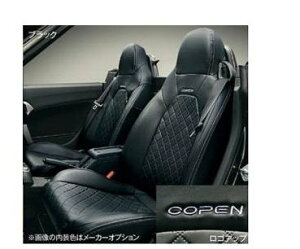 DAIHATSU COPEN@_Cnc RyyLA400Kz@V[gJo[({v)yubNz[08223-K2018]